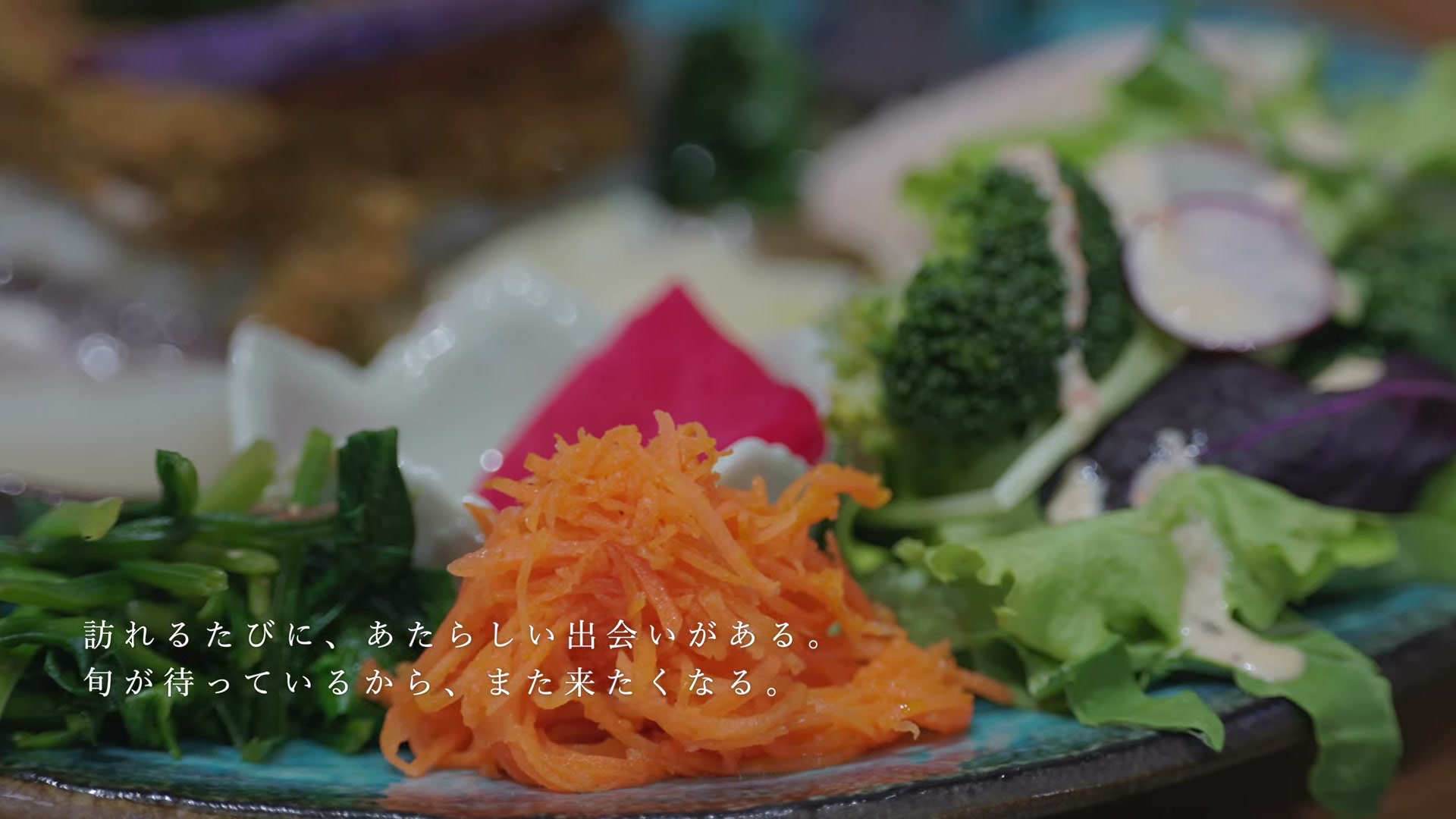 ONO CAFEの野菜料理のアップ